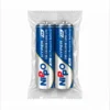NIPO Hyper AA Battery Twin Pack Nippo Hyper AA Battary (Cell)