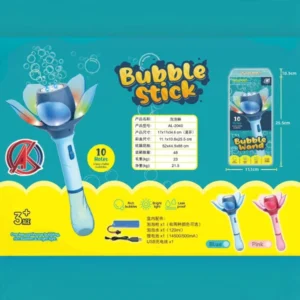 -NzrqwlRdsILkvSfGH3f Lotus Bubble Wand