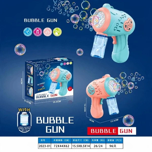 -OgnhVzulxsFpXjO-wDI (1) Colour Bubble Gun