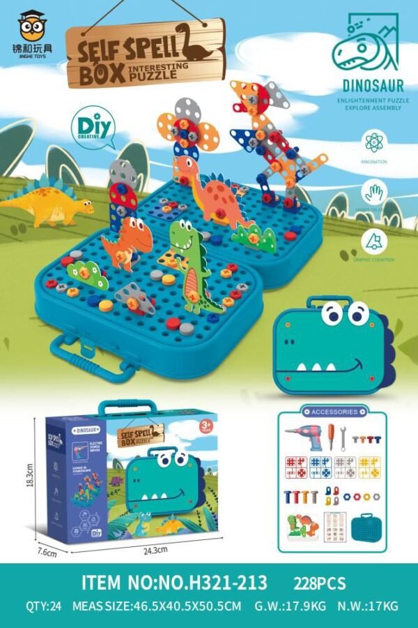 -OkWDdKVIMZTGu_kQR8G DINOSAUR SELF SPELL BOX (BULK)